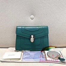 Bvlgari Serpenti 寶格麗 蛇頭包 280165 歷史價格詳細信息