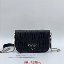 淑静二手 CHANEL 香奈兒 AS1160 土耳其藍 2020秋冬大菱格豆腐包 單肩包 歷史價格詳細信息