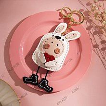 diy手工汽車鑰匙扣書包12星座掛件掛飾牛皮情侶自製材料包-kby科貝 歷史價格詳細信息