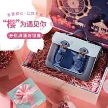 創意禮盒浪漫情人節禮物迷你心形永生花首飾盒玫瑰告白包裝盒 歷史價格詳細信息