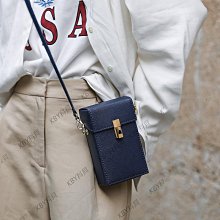 牛皮手機包盒子包斜挎包diy手工包包材料包自製禮物送女友-KBY科貝 歷史價格詳細信息