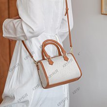 手工diy材料包自製作牛皮小波士頓包防塵袋布料改造斜挎包【亞克明燈家居】 歷史價格詳細信息