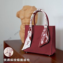 【老虎科技】送觸控筆 7吋 平板電腦專用皮套，皮套鍵盤，7寸保護套另有10寸380元 歷史價格詳細信息