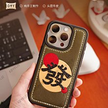 自創好宅：詹惟中絕對真心教你運用家具、善用擺設添運增富貴【金石堂】 歷史價格詳細信息