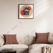 新品字畫關公畫像國畫古玩人物名畫書房客廳山水畫財神爺招財進寶 歷史價格詳細信息