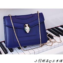 二手 Bvlgari Forever Flap Cover 22cm 寶格麗 琺瑯蛇頭包 單層 黑色 歷史價格詳細信息