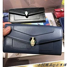 寶格麗 bvlgari 蛇頭 手鍊 手繩 歷史價格詳細信息