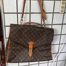 L*V《UP AND AWAY 束發帶》 size 120x8cm  100%桑蠶絲 歷史價格詳細信息
