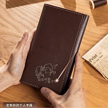 手工diy材料包男錢包長款皮夾真牛皮送爸爸男友父親節禮物-kby科貝 歷史價格詳細信息