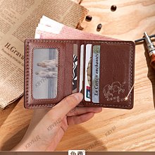 手工diy材料包男錢包長款皮夾真牛皮送爸爸男友父親節禮物-kby科貝 歷史價格詳細信息