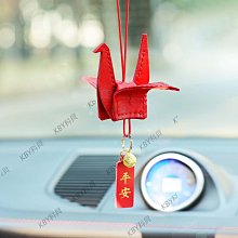 真牛皮汽車餃子鑰匙扣女創意掛件包包掛飾diy材料包自製作-KBY科貝 歷史價格詳細信息