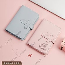 卡包證件包皮套多功能卡套收納護照包出國留學簽證存摺本套可攜式 歷史價格詳細信息