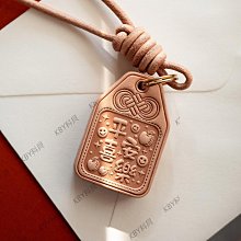 牛皮手工編織繩鑰匙扣創意個性汽車鎖匙圈環男女情侶一對簡約掛件-沐雨家居 歷史價格詳細信息