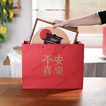 婚禮婚慶喜糖袋結婚手提袋喜糖盒回禮袋大中號空盒婚手伴禮盒 歷史價格詳細信息