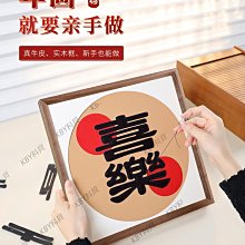 新年禮物伴手禮紅色喜慶禮盒裝送媽媽婆婆外婆親戚上門禮袋【亞克明燈家居】 歷史價格詳細信息