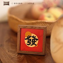 DIY材料包 桌上型松木雙層置物架 歷史價格詳細信息