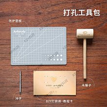 DIY 個性名片-白色浮雕紙 歷史價格詳細信息