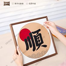 【真順生技】高活性HLP蚓激酶 2入組 日本WAKi製藥獨家專利原料(紅蚯蚓酵素 地龍 循環保養 平衡代謝) 歷史價格詳細信息