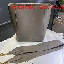 包肩帶 CELIN塞琳 凱旋門老花AVA腋下包改造延長皮肩帶斜挎包帶單買配件 歷史價格詳細信息