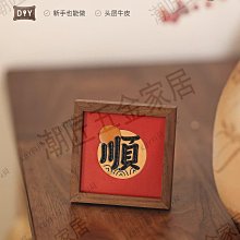 DIY材料包 桌上型松木雙層置物架 歷史價格詳細信息