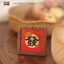 DIY材料包 桌上型松木雙層置物架 歷史價格詳細信息