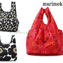 marimekko 芬蘭  耐用大容量 環保購物袋 買菜包 毛線包 超讚???? 歷史價格詳細信息