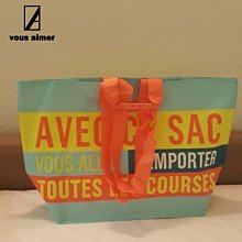 超大法國兔玩偶~130公分 歷史價格詳細信息