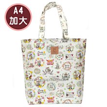 全新現貨 貓頭鷹 動物 手機防塵塞 防塵塞 吊飾 htc sensation XL XE Wildfire S Galaxy S2 i9100 i9103 i9220 apple sony XPERIA 歷史價格詳細信息