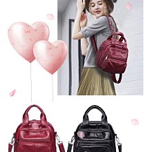 媽咪包新款韓版時尚母嬰包尼龍大容量寶媽外出背包媽咪雙肩包 歷史價格詳細信息