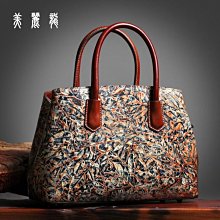 古典中國風側邊綁帶摟空連身裙 歷史價格詳細信息