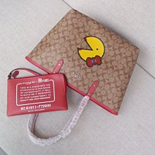 COACH豆沙綠浮雕C Logo全皮方型小款斜背男包 歷史價格詳細信息