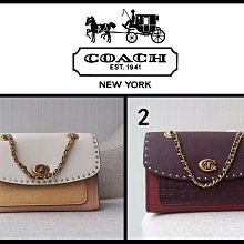 【COACH】新款直條紋PVC、皮革斜背包(卡其咖) 歷史價格詳細信息