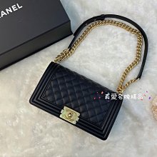 《真愛名牌精品》BALENCIAGA 529550 黑色 羊皮 胸口包 腰包*9成新*65607 歷史價格詳細信息