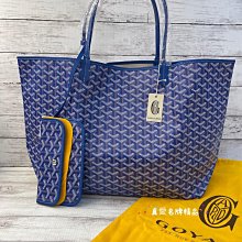 《真愛名牌精品》BALENCIAGA 309544 6575 紅色 Giant 金扣 Mini City 機車包*全新* 歷史價格詳細信息