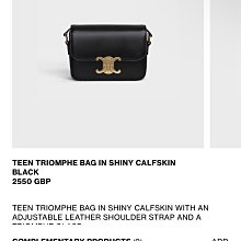 Celine 凱旋門 連帽外套 夾克 休閒拉鍊舒適棒球夾克，百搭永不退流行的款式，實穿名媛款 歷史價格詳細信息