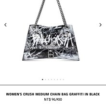 巴黎世家 BB 外套 環保人造皮草 毛茸茸外套 仿水貂毛漂亮柔順 新年聖誕戰袍酷炫奢華外套 版型上身隨性時髦 歷史價格詳細信息