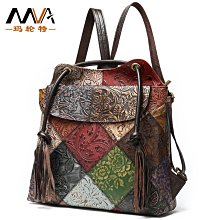 熱賣雙肩背包男手提包電腦包多功能旅行充電商務包休閑筆記本學生書包 歷史價格詳細信息