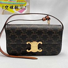 CELINE TRIOMPHE 經典印花拼接小羊皮斜背翻蓋手機包.深咖/黑 歷史價格詳細信息