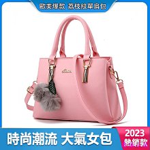 ???手提包??大容量??肩背包??大包包女2023新款潮韓版百搭女包容量女士菱格手提單肩鏈條斜挎包 休閒包-惠誠小屋 歷史價格詳細信息