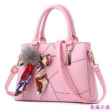 ?手提包?大容量?女士包包2023新款時尚女包單肩斜挎包秋冬百搭小手提包簡約韓版潮 斜跨 單肩-惠誠小屋 歷史價格詳細信息