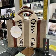 [ 東區 ] 新型游動標座 浮標座 浮標插座 防止纏線 釣魚 歷史價格詳細信息