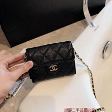 二手正品Chanel 香奈兒 女士 圓圈  耳環 耳釘 歷史價格詳細信息