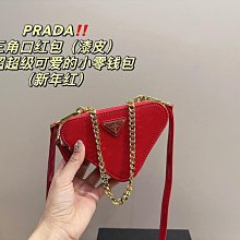 PRADA 新版三角牌再生尼龍棒球帽(卡其) 歷史價格詳細信息
