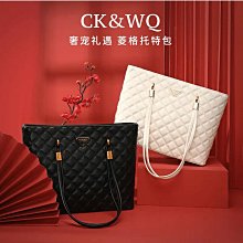 CK&WQ 2024 春夏上新簡約時尚百搭菱格鏈條包WQ-2007Q黑色 歷史價格詳細信息