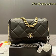 外貿潮流質感編織手提女包2024夏季新款百搭通勤純色腋下包單肩包 歷史價格詳細信息