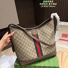 【一品香包】新款托特包 手提包單肩包斜背包 購物包 洋氣包包 強烈推薦 原版皮 配禮盒 歷史價格詳細信息