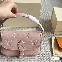 Leann代購~2024新款時尚斜挎包高級手提包軟盒子單肩包包菱格百搭精緻優雅 18.13cm 配盒 歷史價格詳細信息