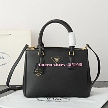 ∵Queen shoes∴實品拍攝 小香 香家 防曬輕薄連帽外套 冷氣房必備外套 歷史價格詳細信息