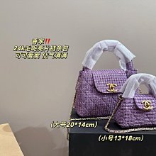 UU代購#香小金幣包魚子醬鏈條手提包時尚減齡金幣單肩斜背包女通勤包 20*11.5cm配盒 歷史價格詳細信息