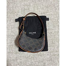 直購#現貨 Celine賽琳斜背包經典凱旋門迷你老花斜背包 歷史價格詳細信息
